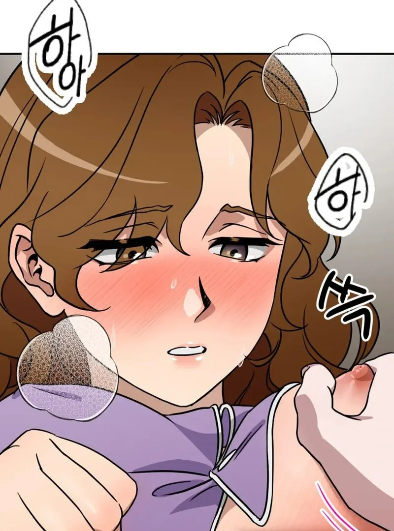 Does It Deliver Here?! Chapter 7 page 16 - 