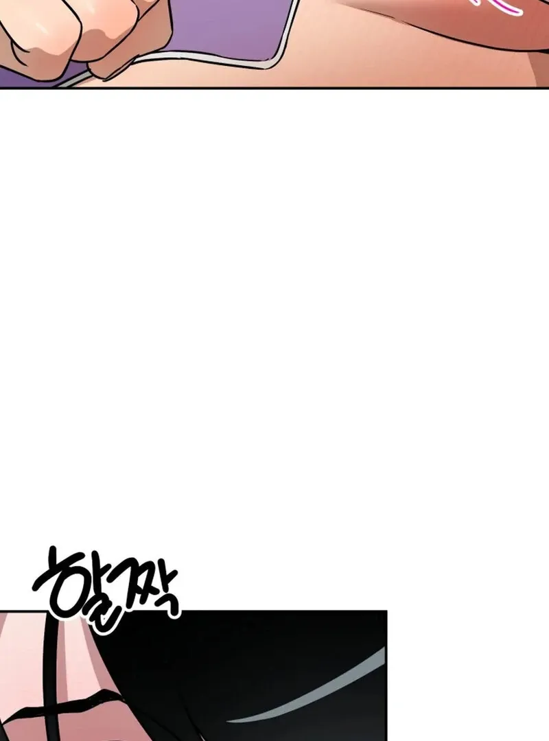 Does It Deliver Here?! Chapter 7 page 17 - 