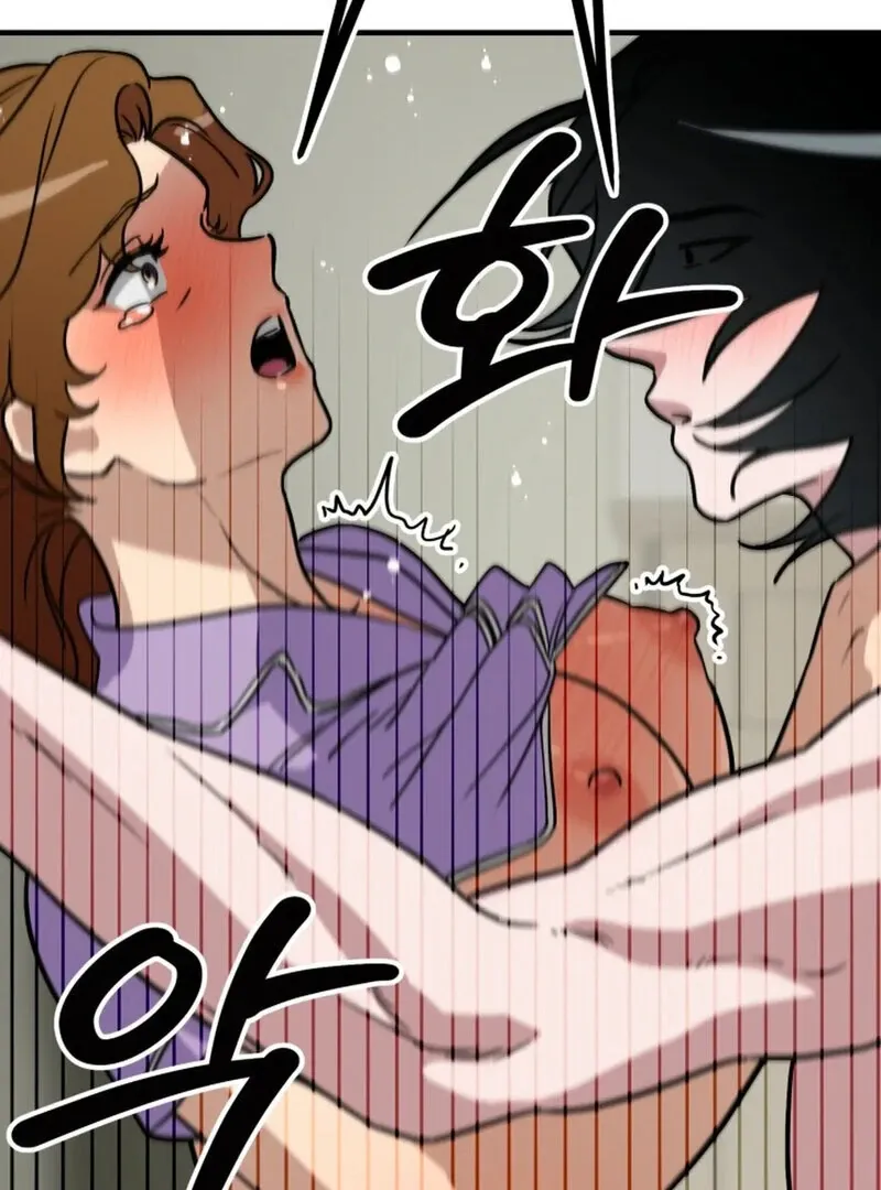 Does It Deliver Here?! Chapter 7 page 29 - 