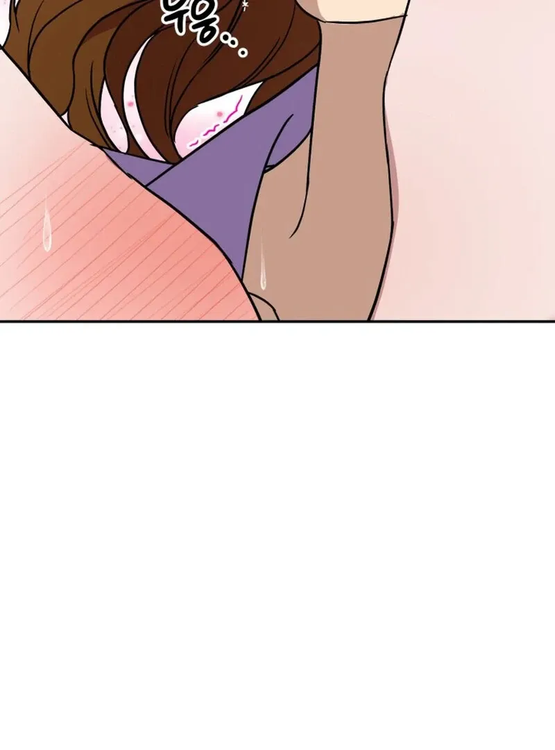 Does It Deliver Here?! Chapter 7 page 42 - 