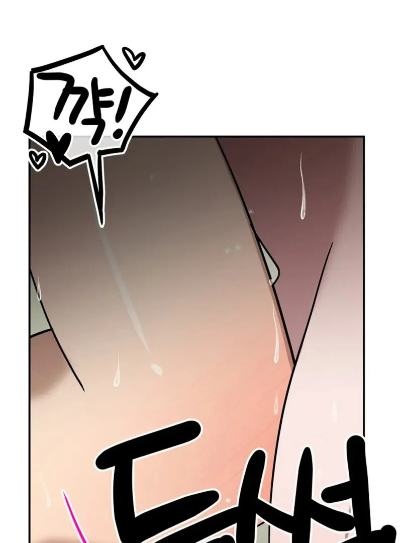 Does It Deliver Here?! Chapter 7 page 43 - 
