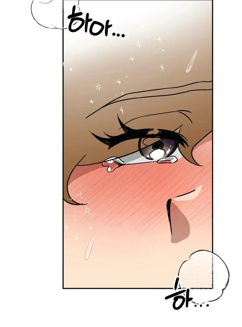 Does It Deliver Here?! Chapter 7 page 56 - 