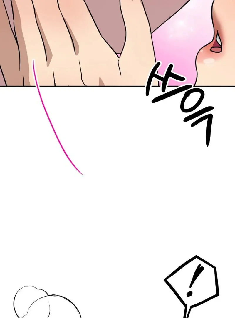 Does It Deliver Here?! Chapter 7 page 62 - 