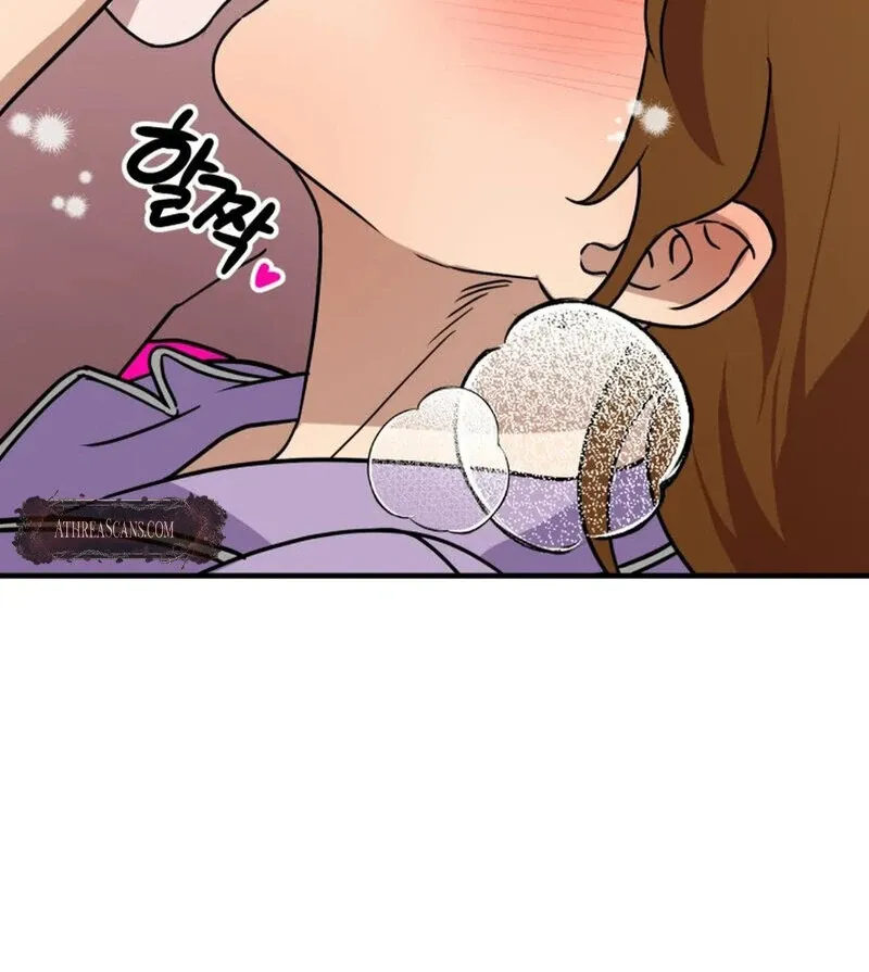Does It Deliver Here?! Chapter 7 page 64 - 