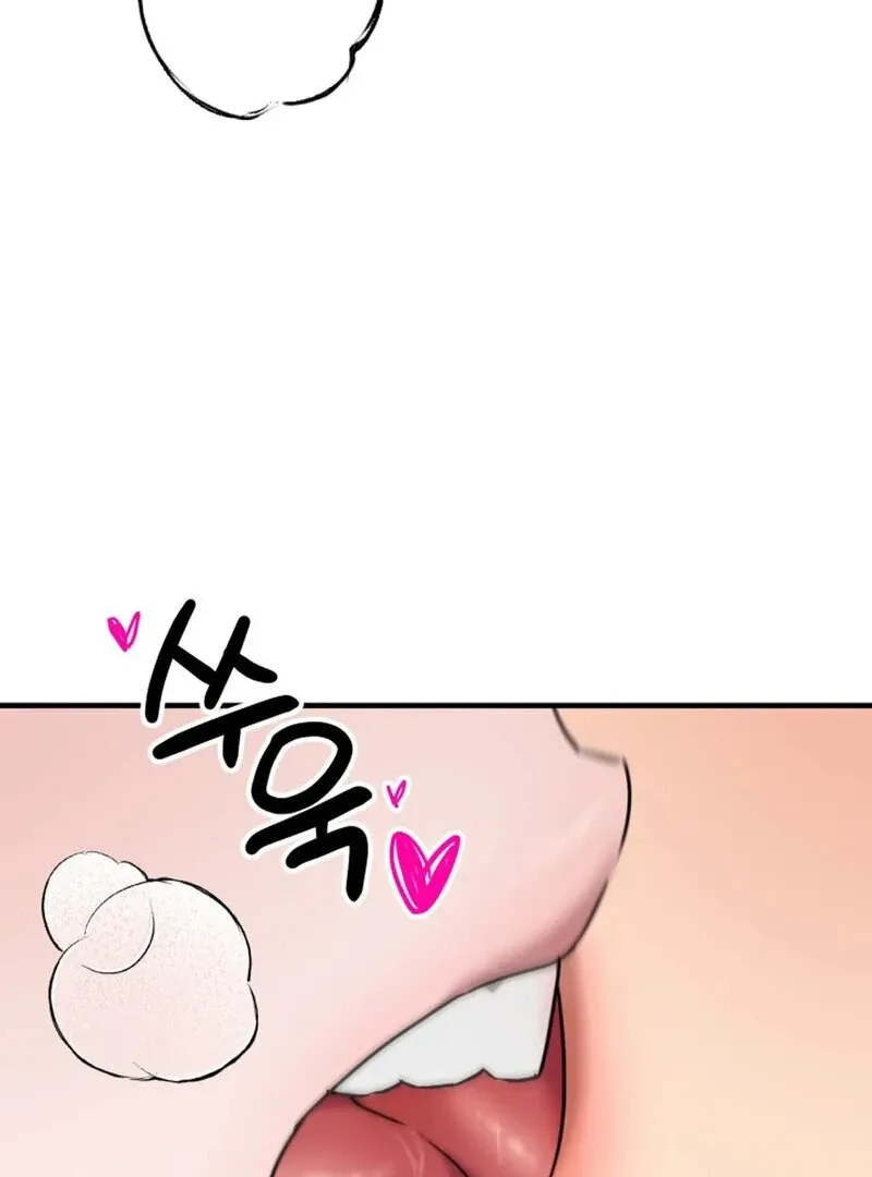Does It Deliver Here?! Chapter 7 page 66 - 