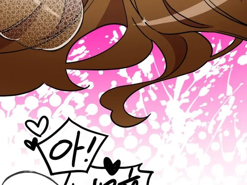 Does It Deliver Here?! Chapter 7 page 76 - 