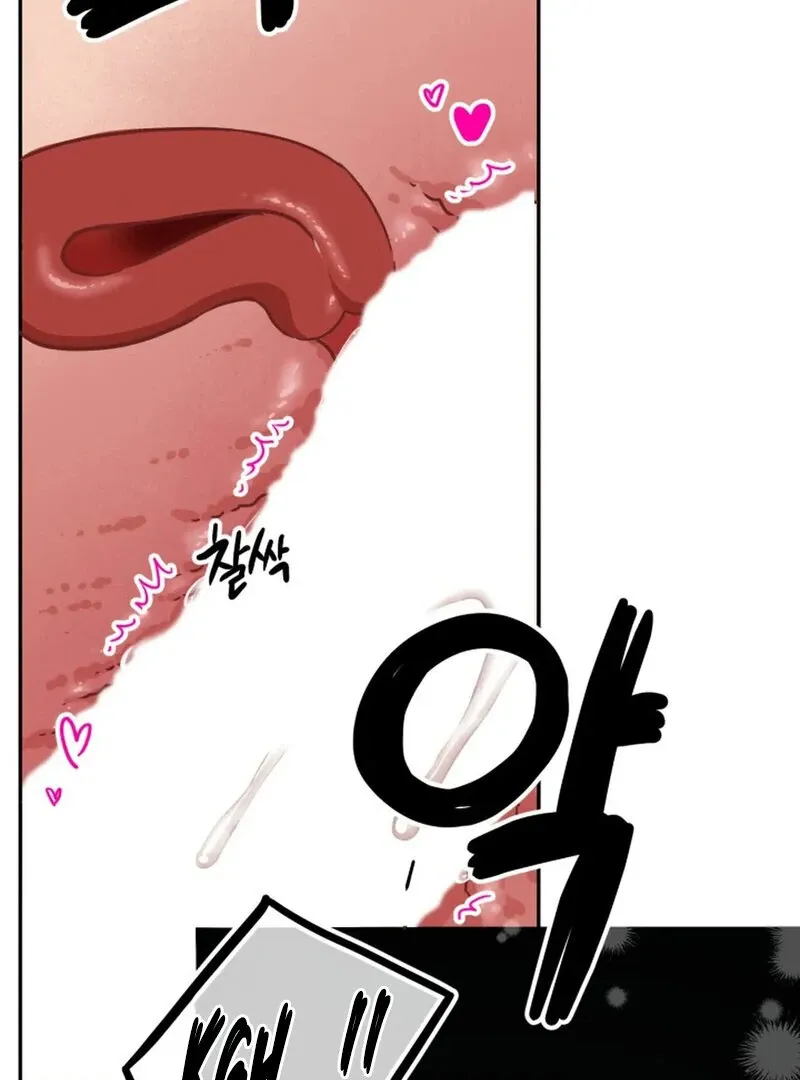 Does It Deliver Here?! Chapter 7 page 81 - 