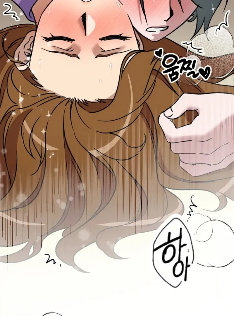Does It Deliver Here?! Chapter 7 page 87 - 