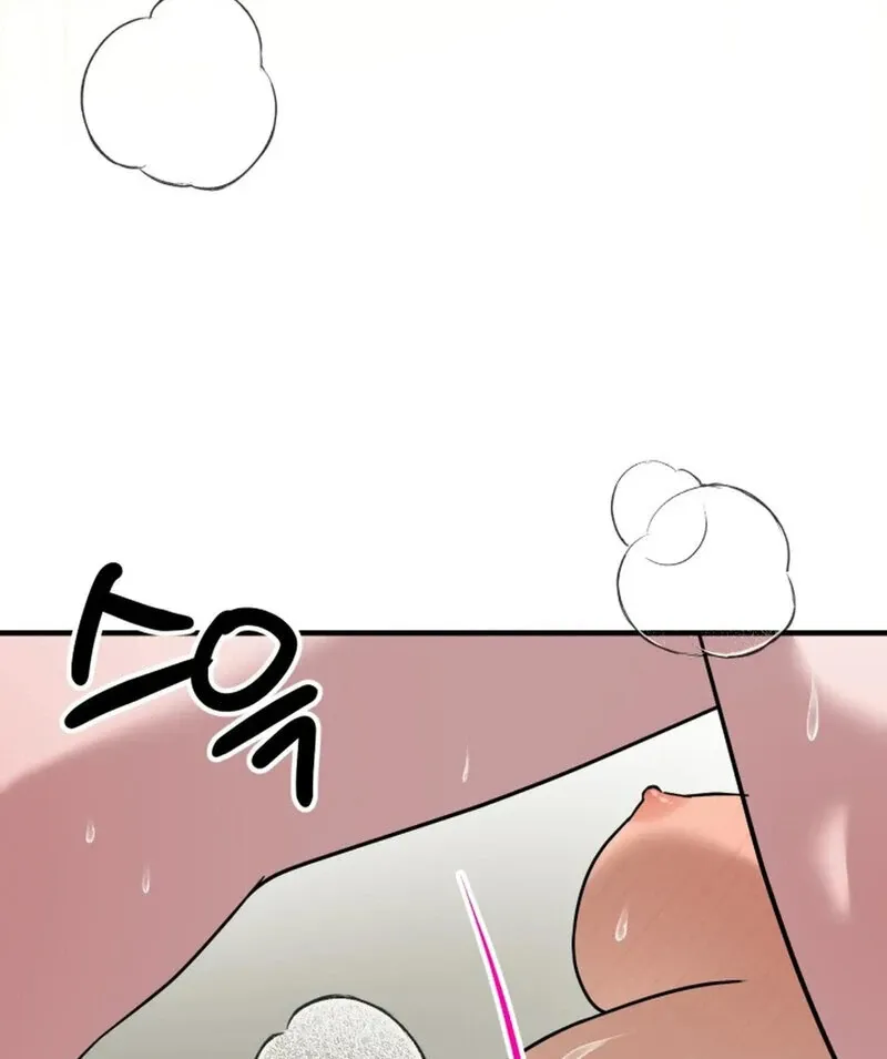 Does It Deliver Here?! Chapter 7 page 88 - 