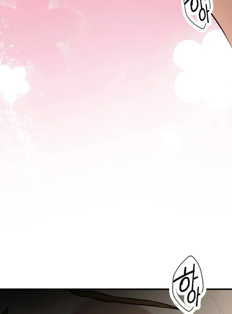 Does It Deliver Here?! Chapter 7 page 92 - 