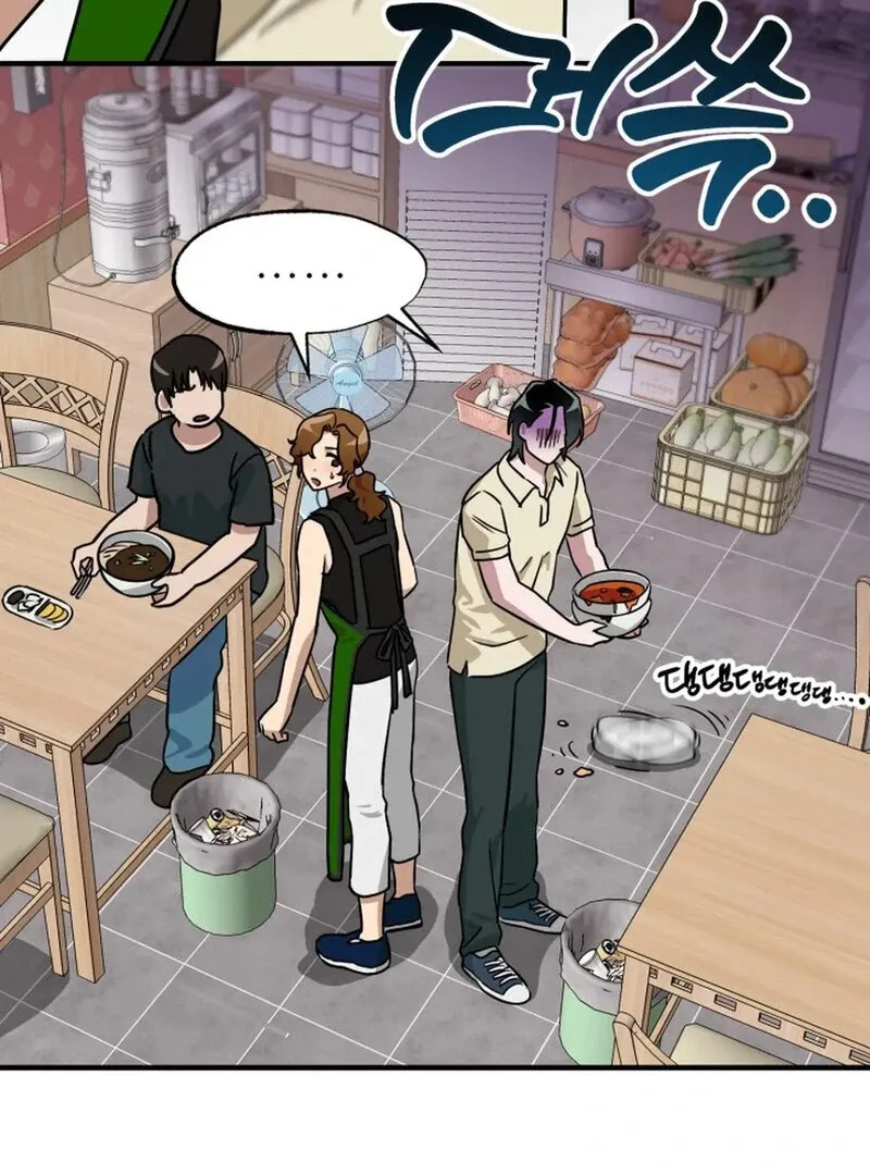 Does It Deliver Here?! Chapter 8 page 15 - 