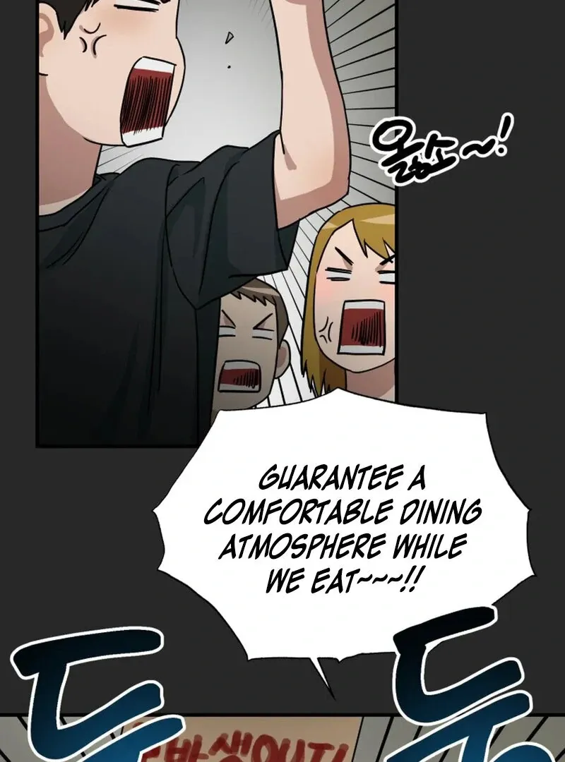 Does It Deliver Here?! Chapter 8 page 20 - 