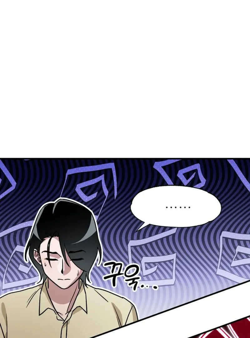 Does It Deliver Here?! Chapter 8 page 35 - 