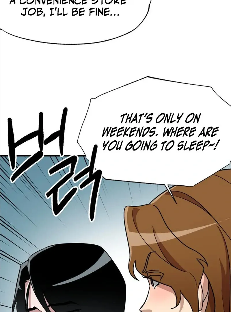 Does It Deliver Here?! Chapter 8 page 47 - 