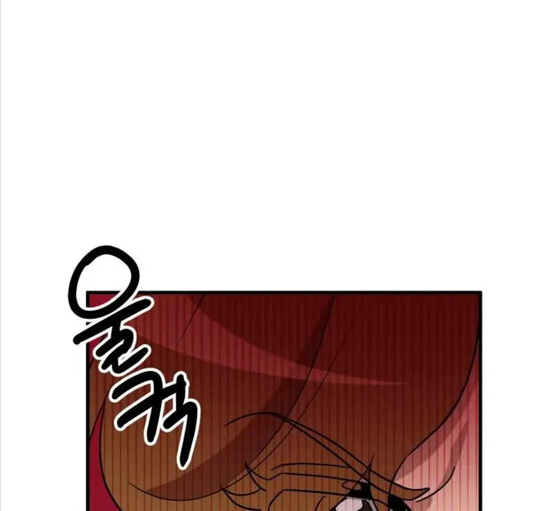 Does It Deliver Here?! Chapter 8 page 49 - 