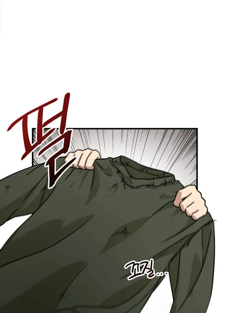 Does It Deliver Here?! Chapter 8 page 56 - 