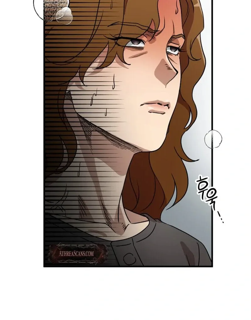 Does It Deliver Here?! Chapter 8 page 63 - 