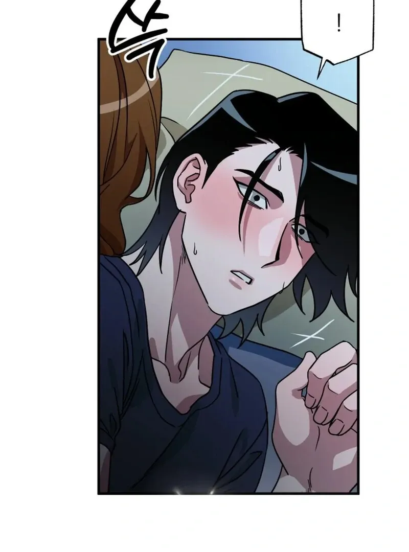 Does It Deliver Here?! Chapter 8 page 70 - 