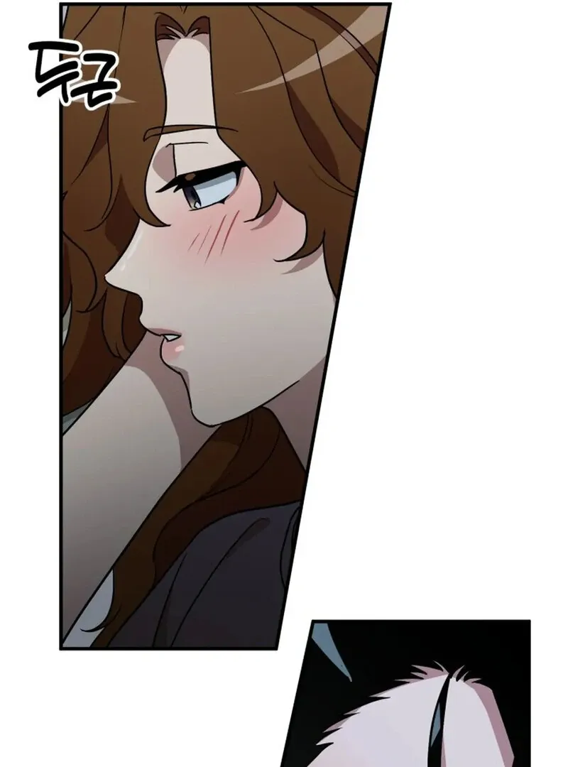 Does It Deliver Here?! Chapter 8 page 76 - 
