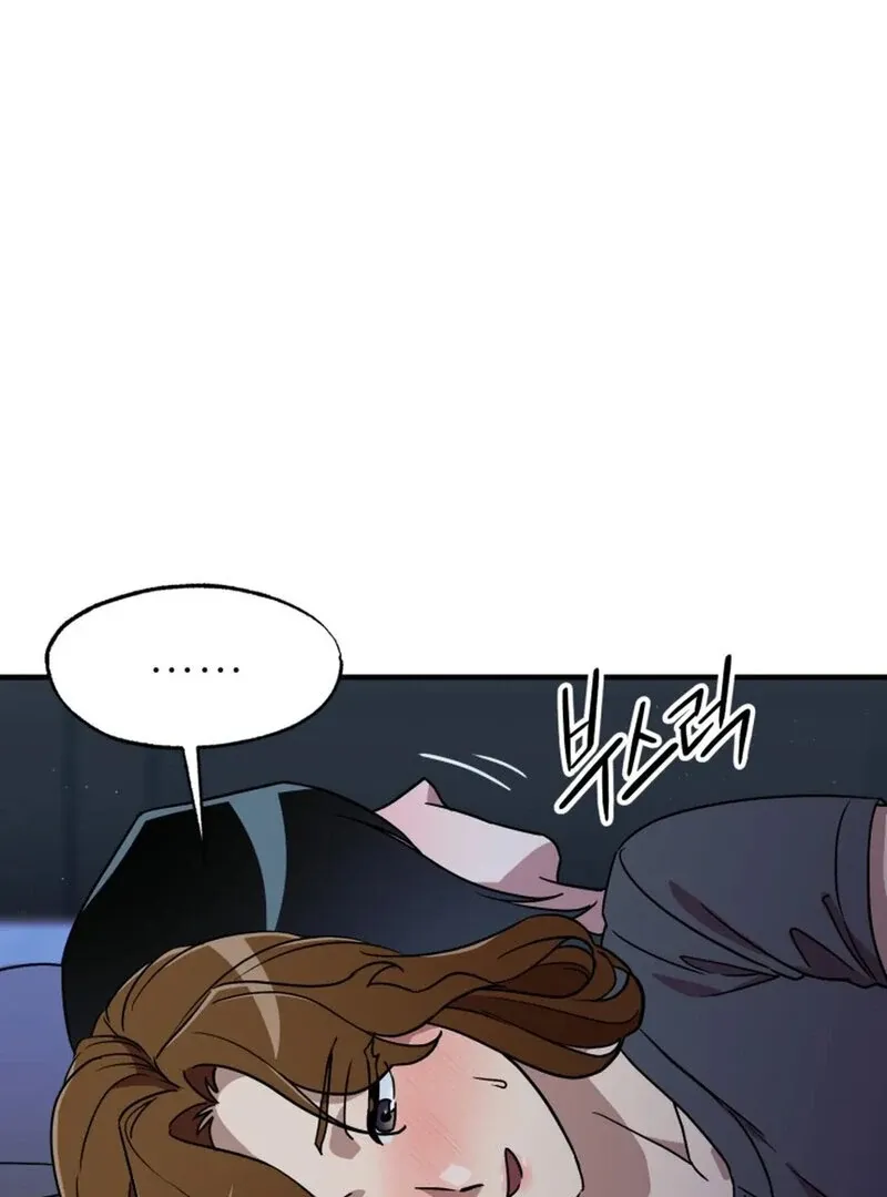 Does It Deliver Here?! Chapter 8 page 80 - 