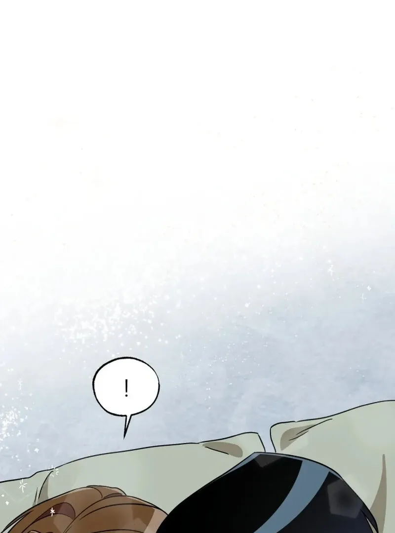 Does It Deliver Here?! Chapter 8 page 83 - 