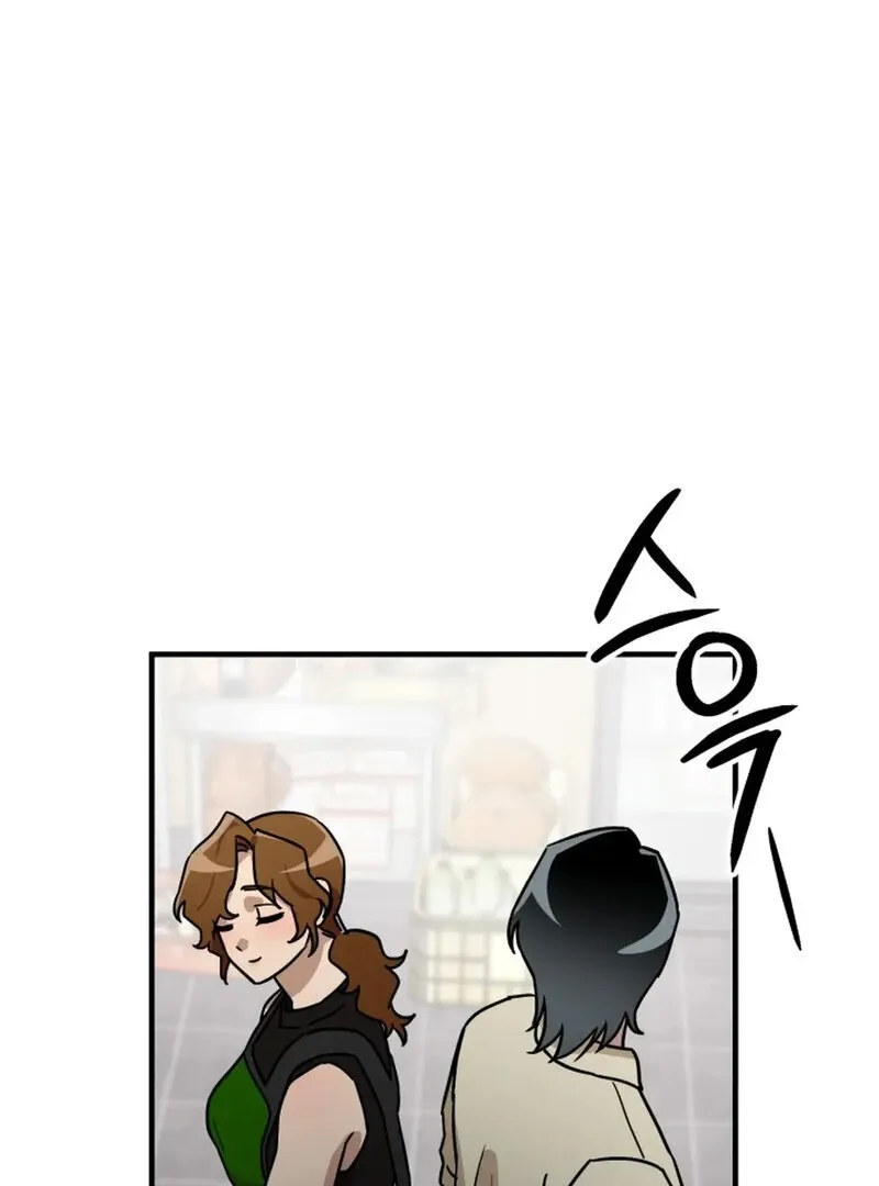 Does It Deliver Here?! Chapter 8 page 10 - 