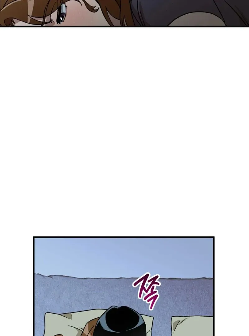 Does It Deliver Here?! Chapter 8 page 92 - 