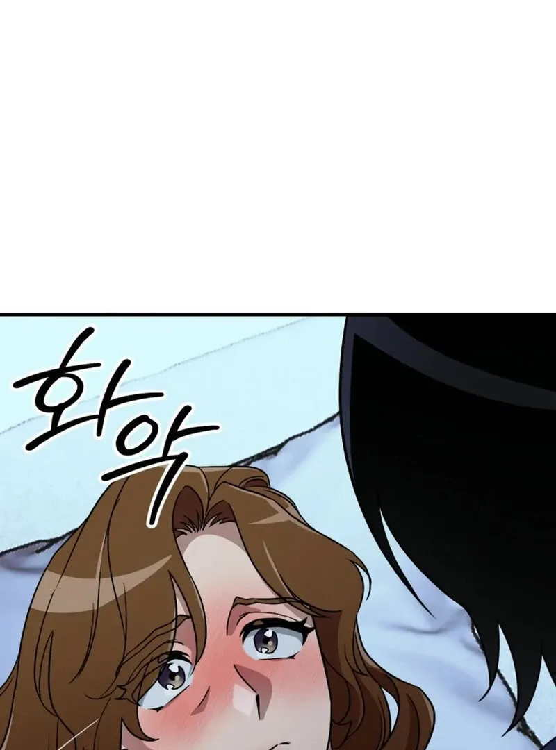 Does It Deliver Here?! Chapter 8 page 94 - 