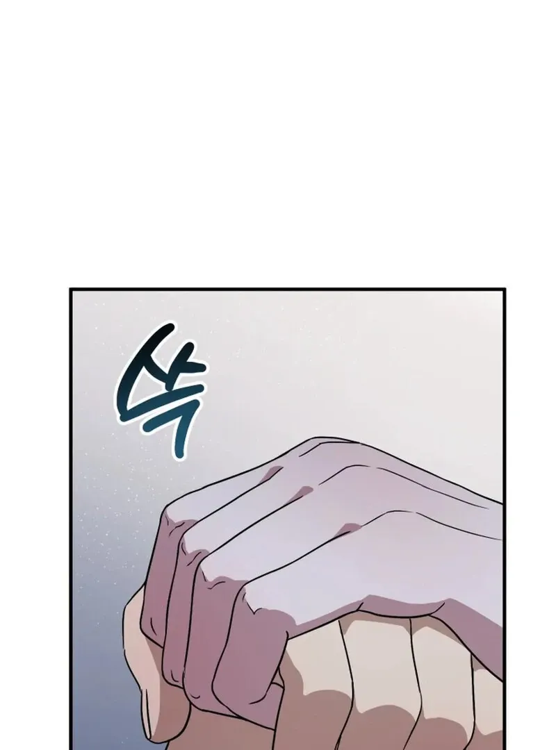 Does It Deliver Here?! Chapter 8 page 96 - 