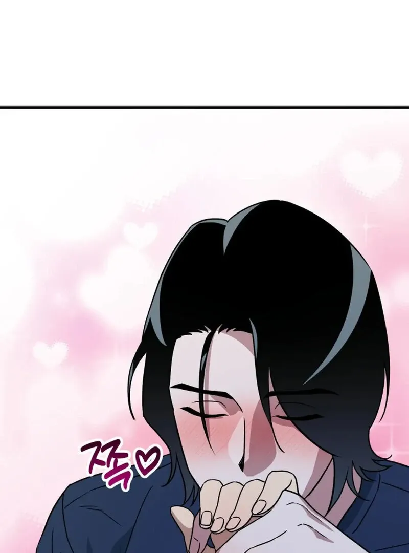 Does It Deliver Here?! Chapter 8 page 98 - 