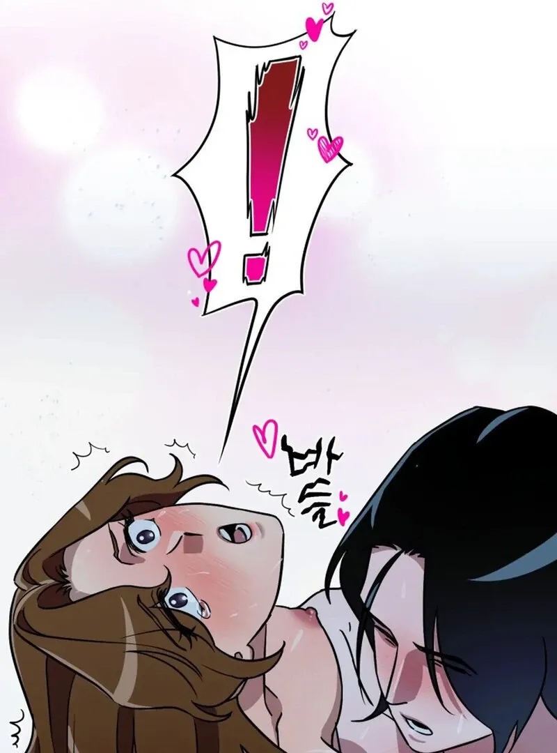 Does It Deliver Here?! Chapter 9 page 101 - 