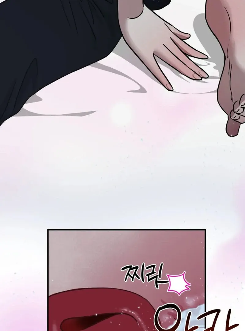 Does It Deliver Here?! Chapter 9 page 103 - 