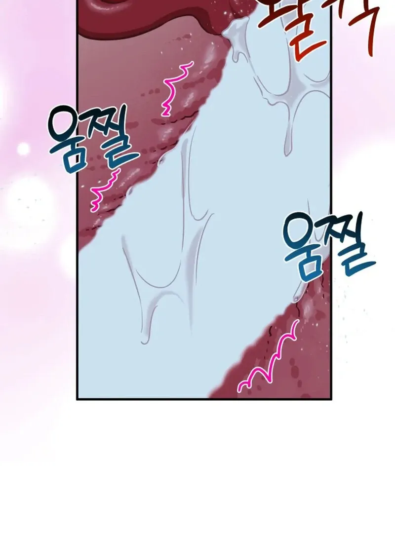 Does It Deliver Here?! Chapter 9 page 104 - 