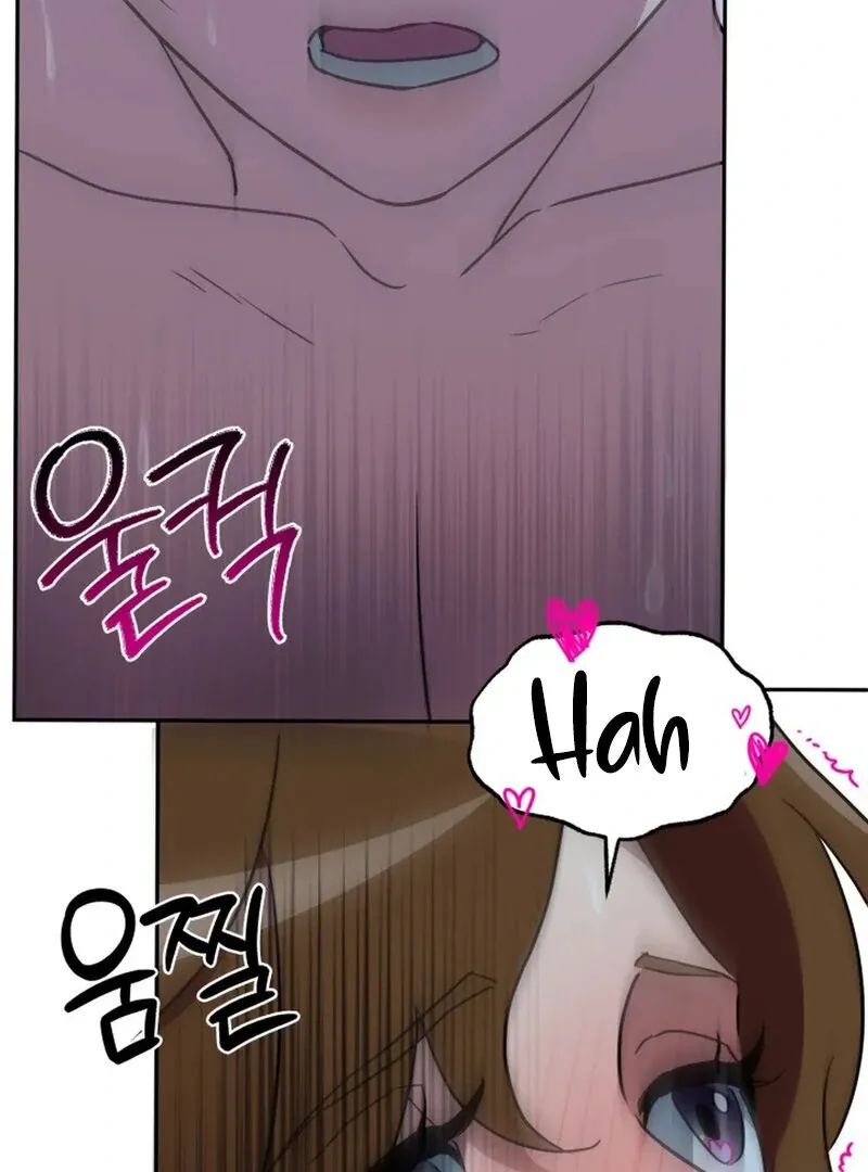 Does It Deliver Here?! Chapter 9 page 106 - 