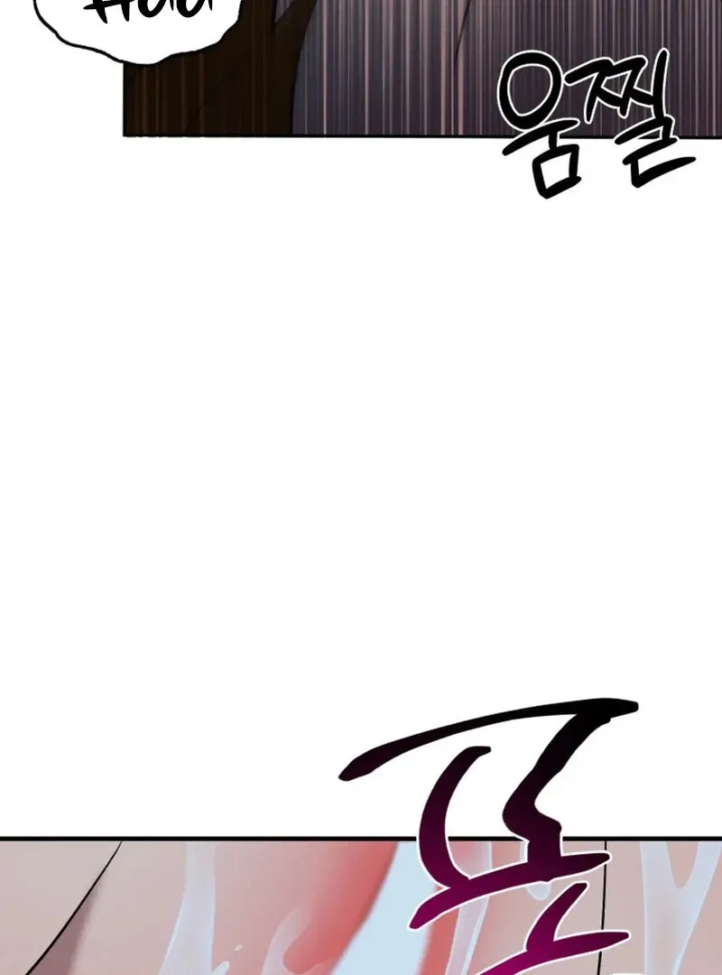 Does It Deliver Here?! Chapter 9 page 108 - 
