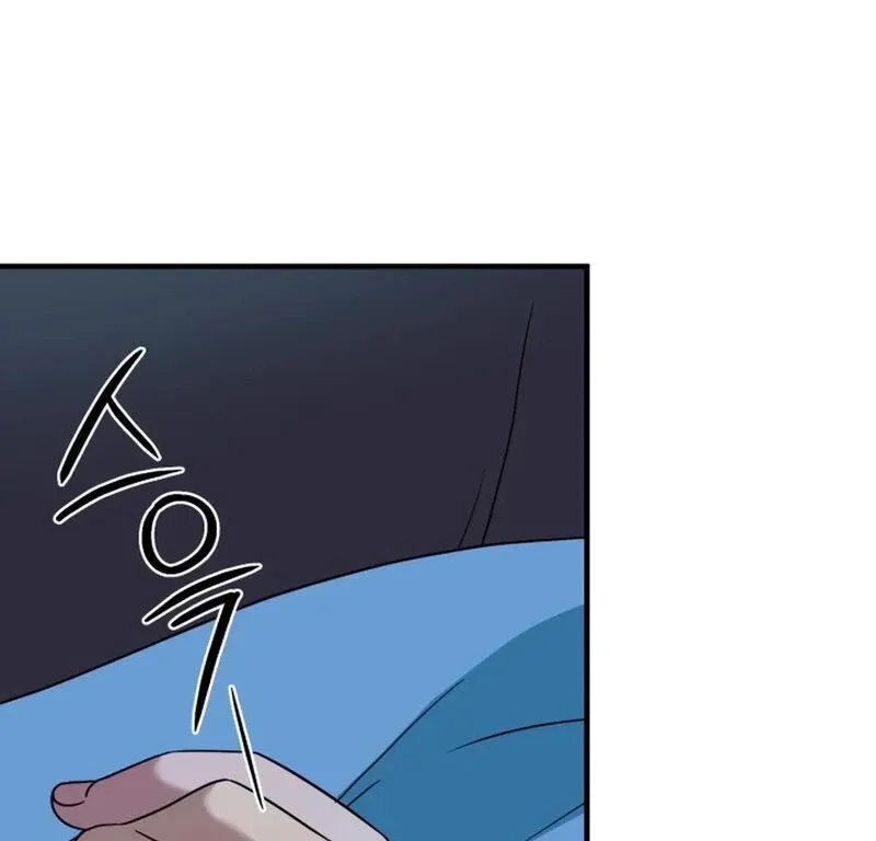 Does It Deliver Here?! Chapter 9 page 12 - 