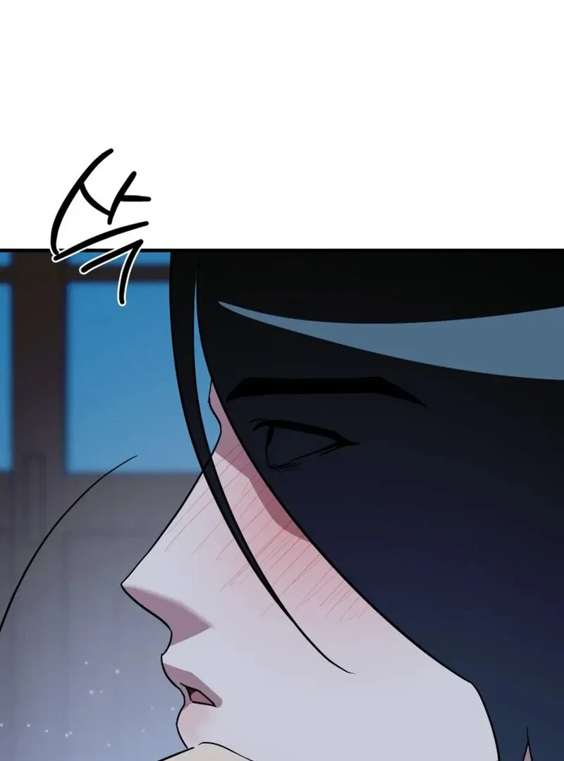 Does It Deliver Here?! Chapter 9 page 16 - 
