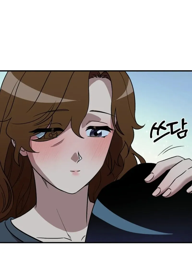 Does It Deliver Here?! Chapter 9 page 18 - 