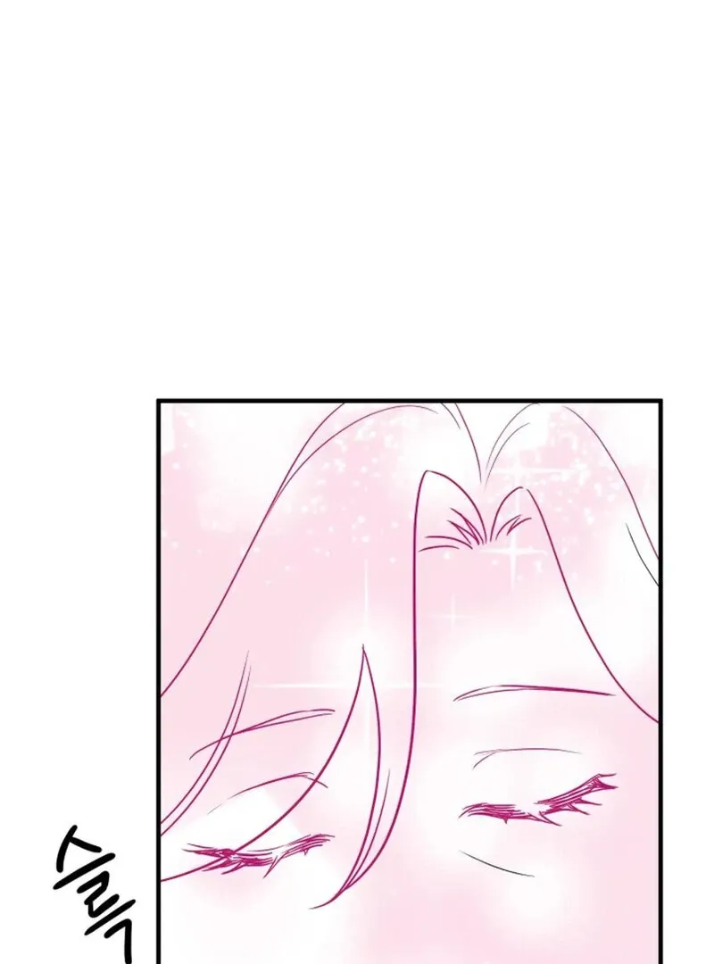 Does It Deliver Here?! Chapter 9 page 19 - 