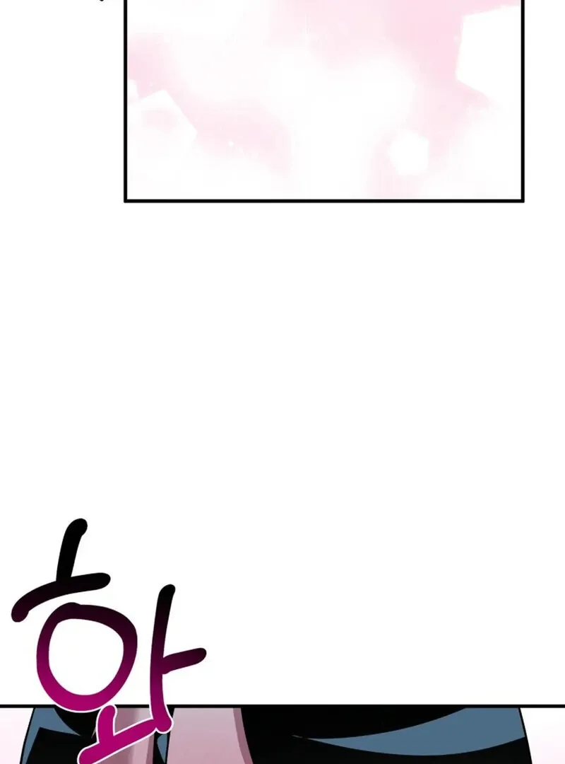 Does It Deliver Here?! Chapter 9 page 20 - 