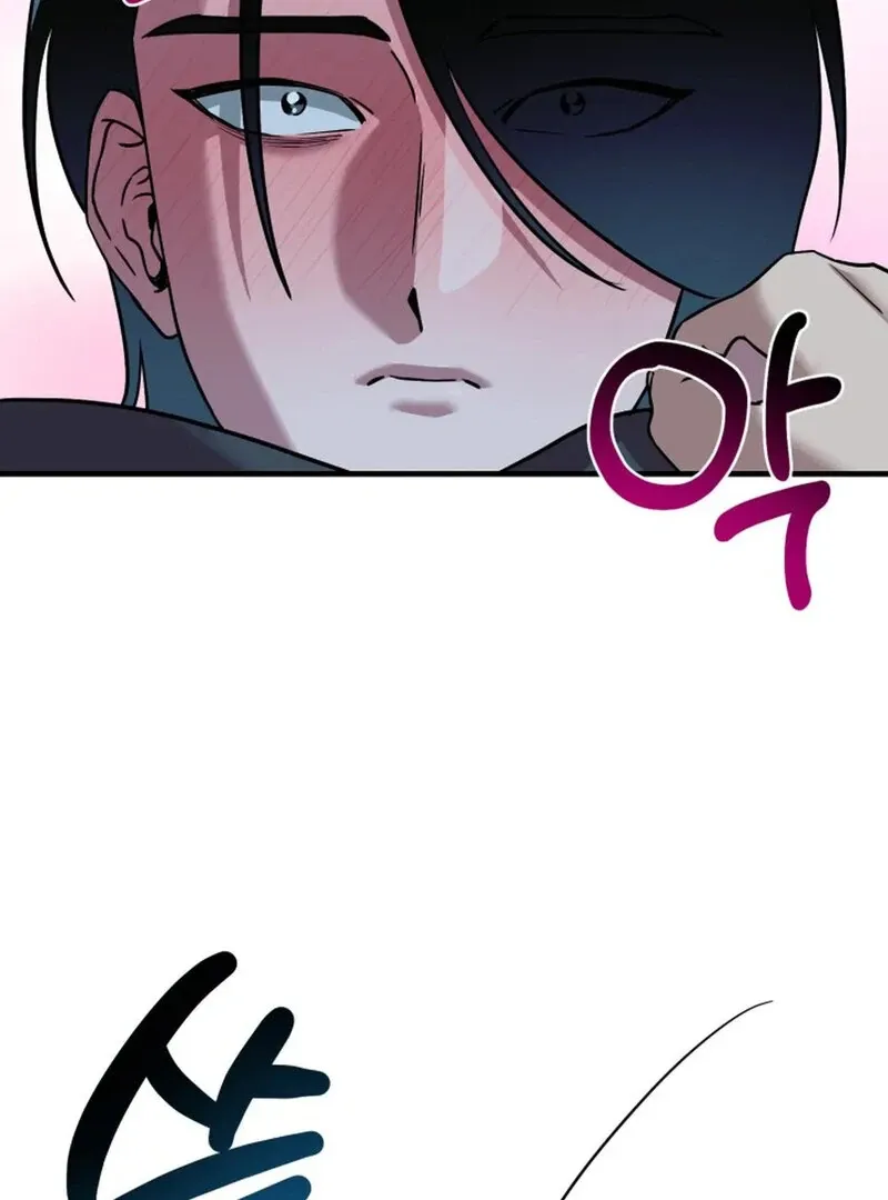 Does It Deliver Here?! Chapter 9 page 21 - 