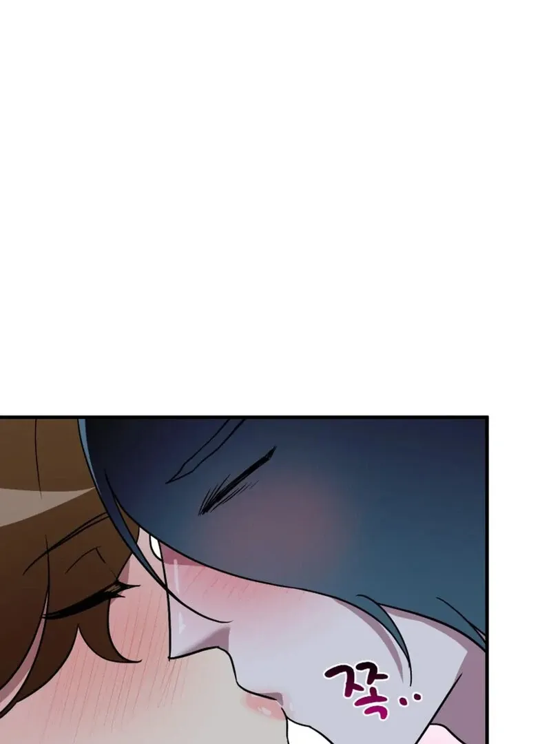Does It Deliver Here?! Chapter 9 page 23 - 