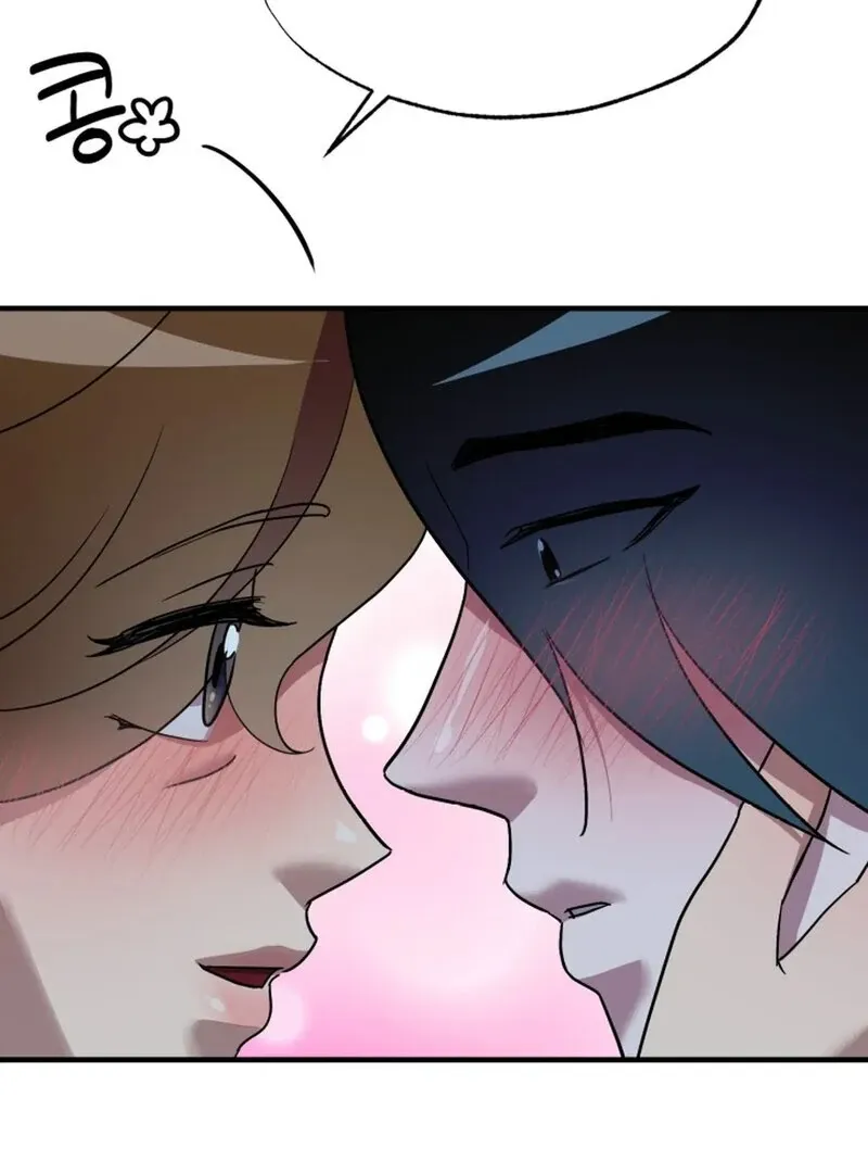 Does It Deliver Here?! Chapter 9 page 36 - 
