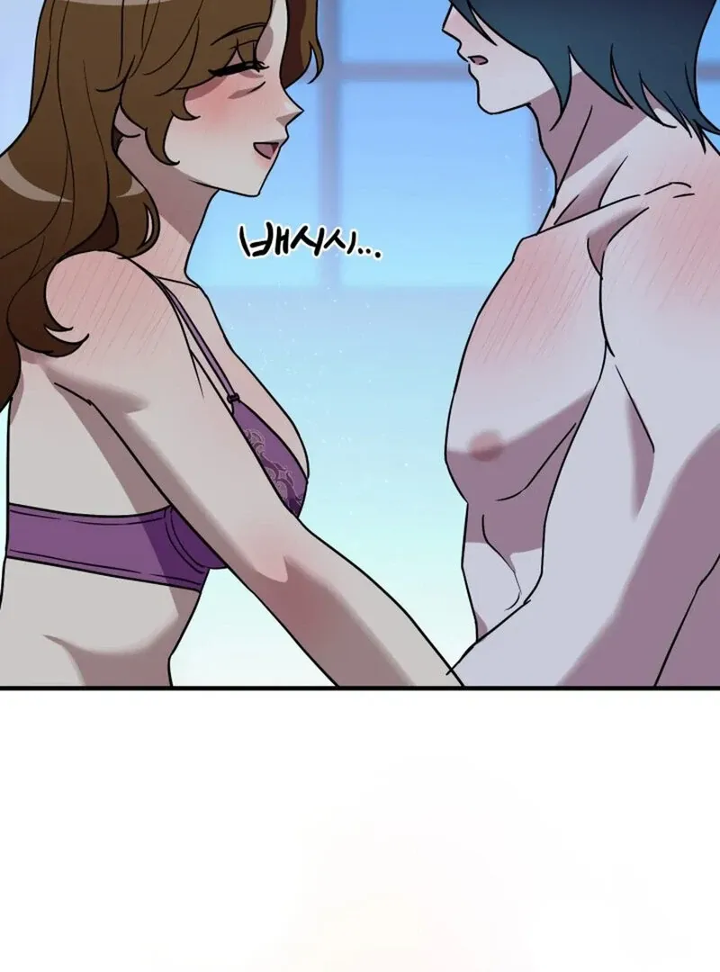 Does It Deliver Here?! Chapter 9 page 45 - 