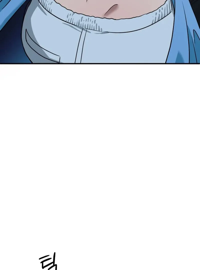 Does It Deliver Here?! Chapter 9 page 48 - 