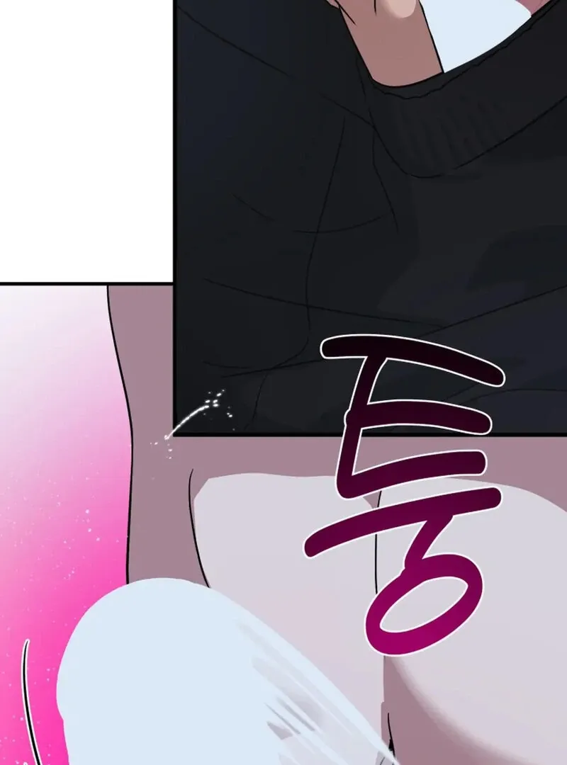 Does It Deliver Here?! Chapter 9 page 59 - 