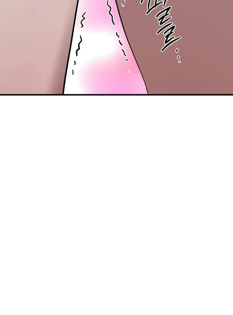 Does It Deliver Here?! Chapter 9 page 87 - 