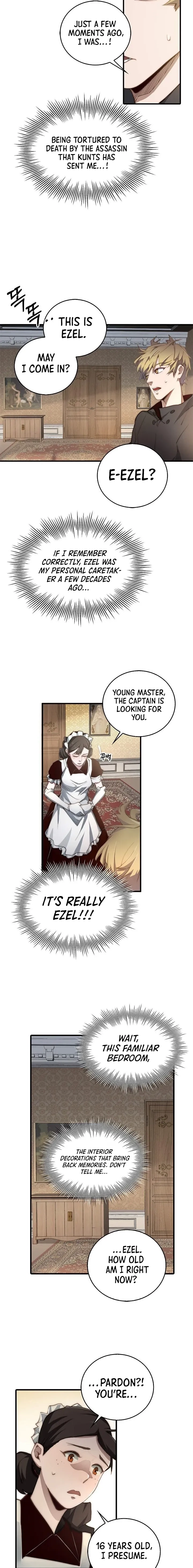 Does the Lord