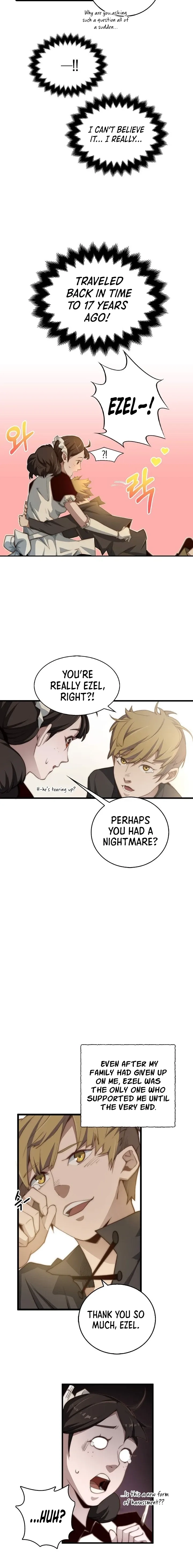 Does the Lord