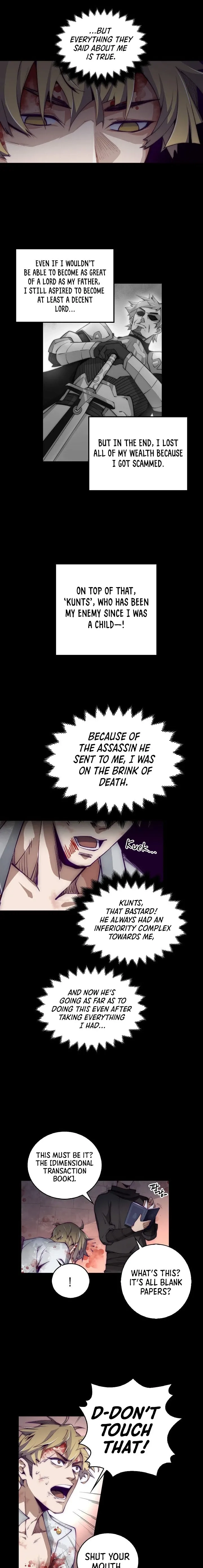 Does the Lord